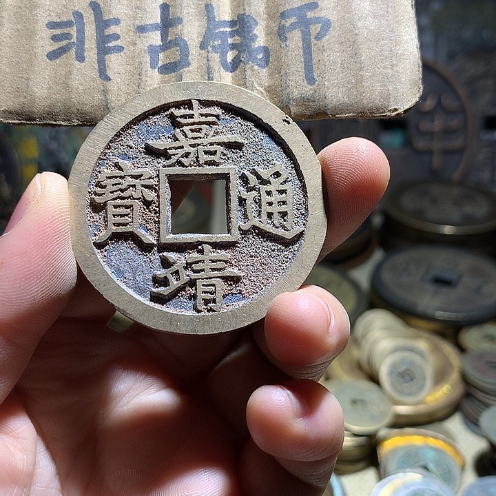 铜现代工艺品老铜翻砂