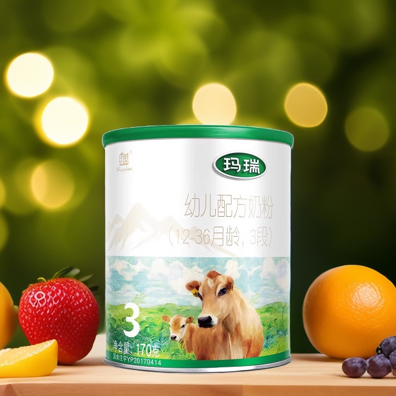 【M辉山玛瑞170g】婴儿奶粉宝宝奶粉小孩奶粉 娟珊奶源品质可靠