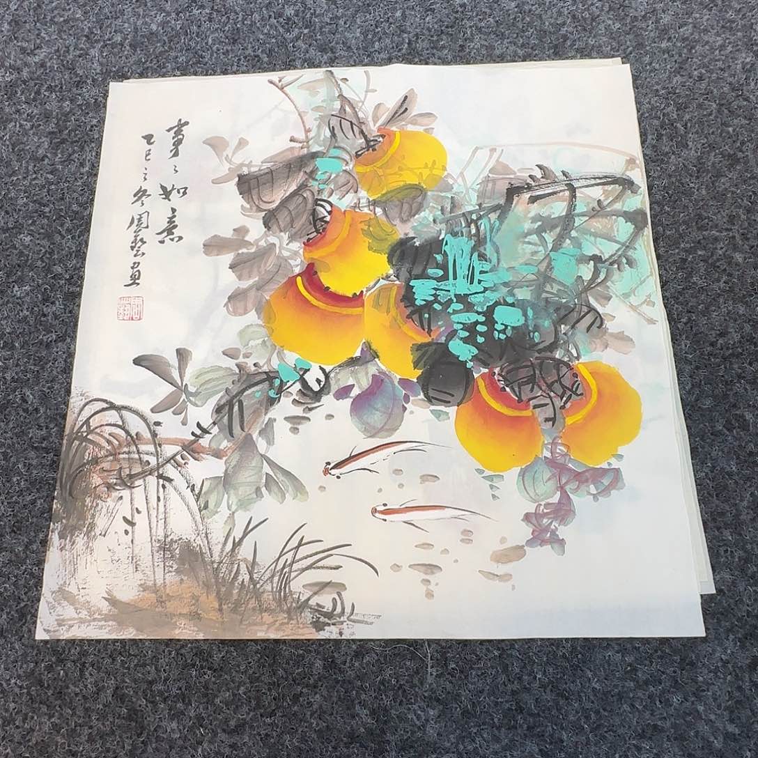 国画35*35纯手绘周艺