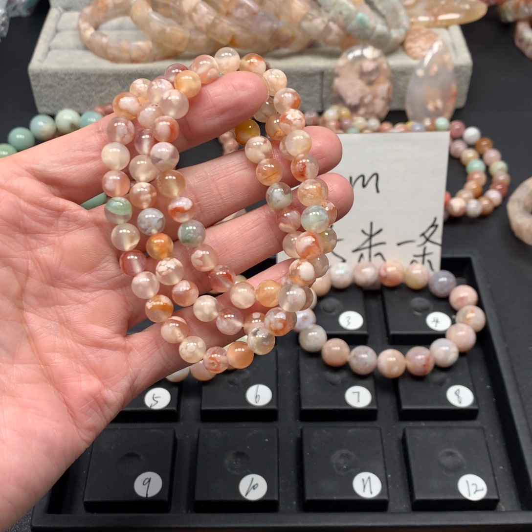 熙***熙玛瑙/玉髓未镶嵌手链