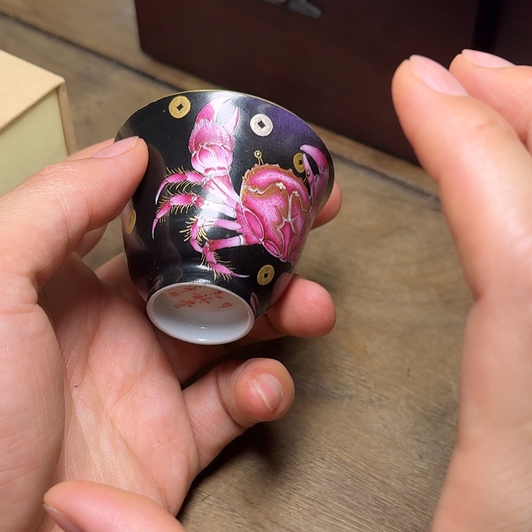 一***店茶盏福利茶盏001青矜堂001