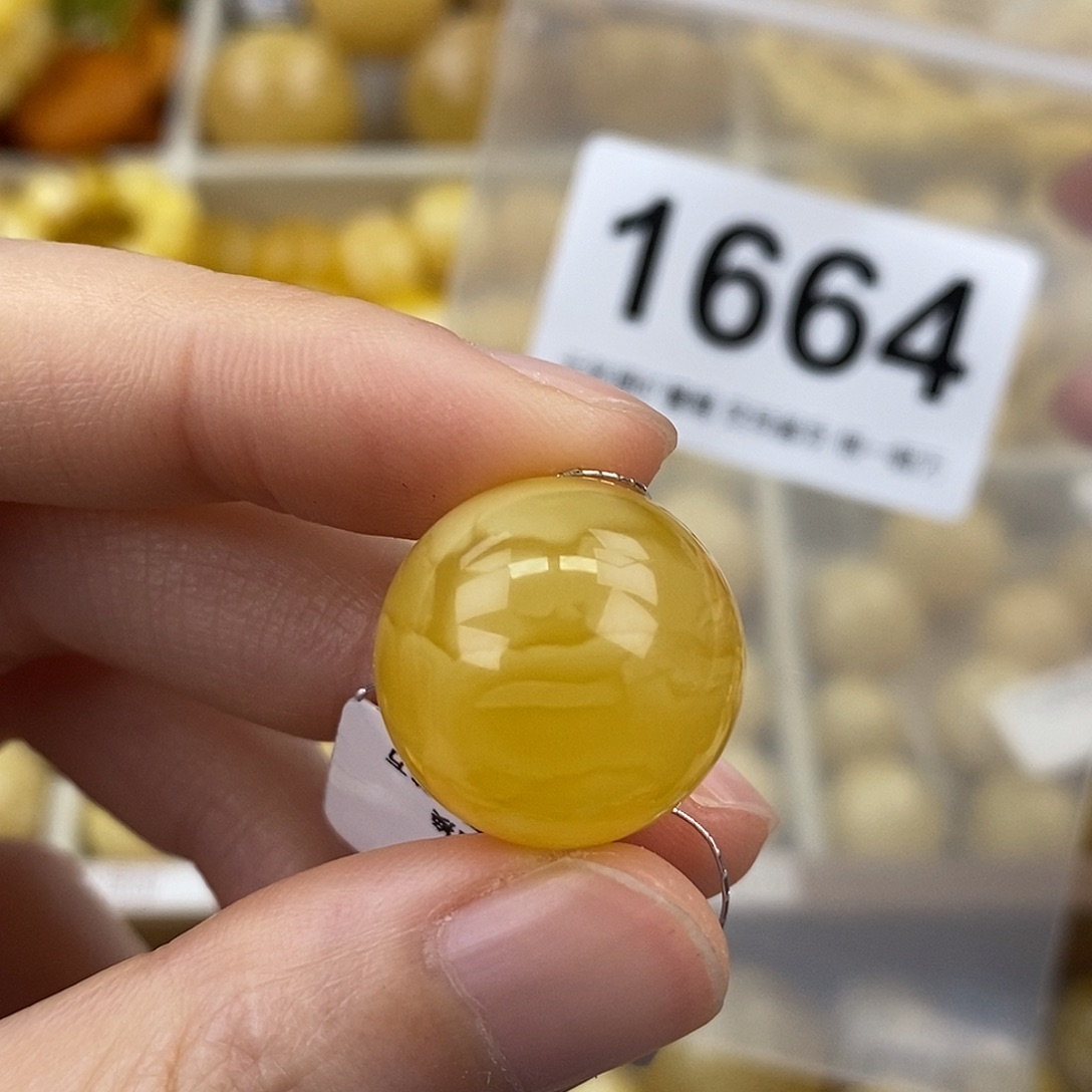 蜜蜡未镶嵌珠宝奇石18.5