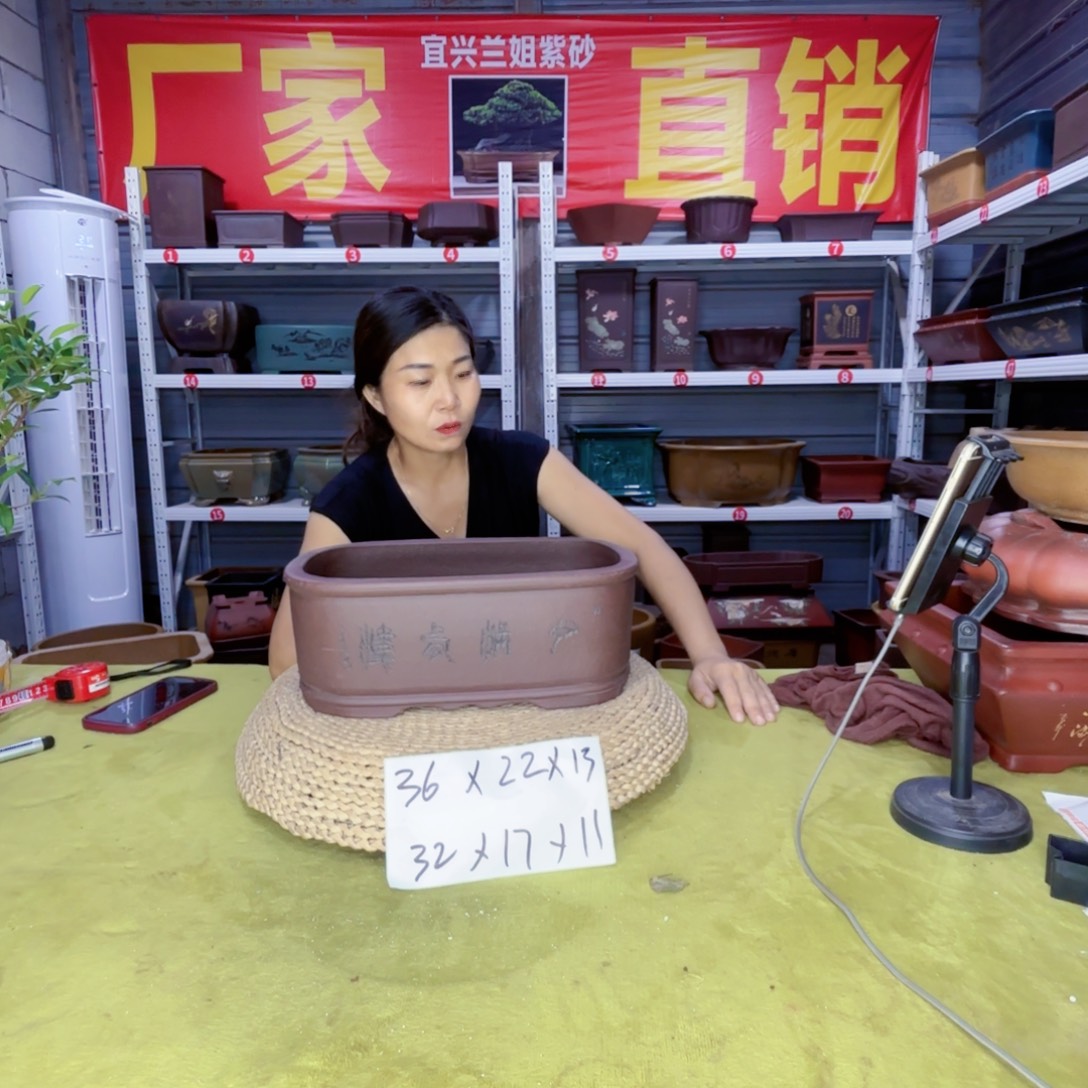 紫砂花盆宜兴紫砂