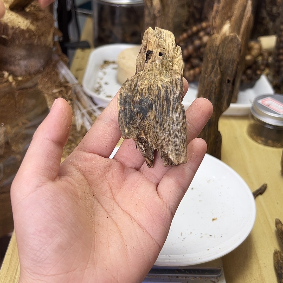 木绿奇楠虫漏15克