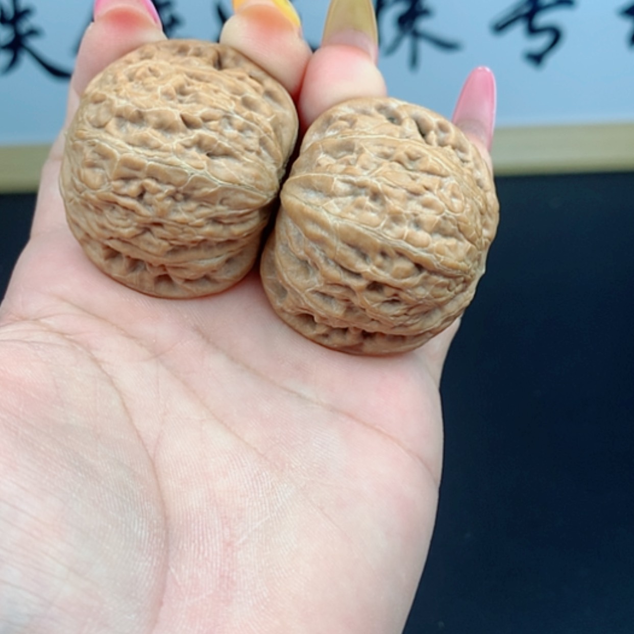 【闪购商品】把件文玩核桃41➕