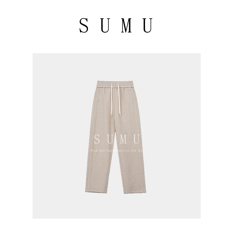 宿慕SUMU 加绒镰刀阔腿裤 12-9冬季宽松糯米百搭显瘦休闲裤807