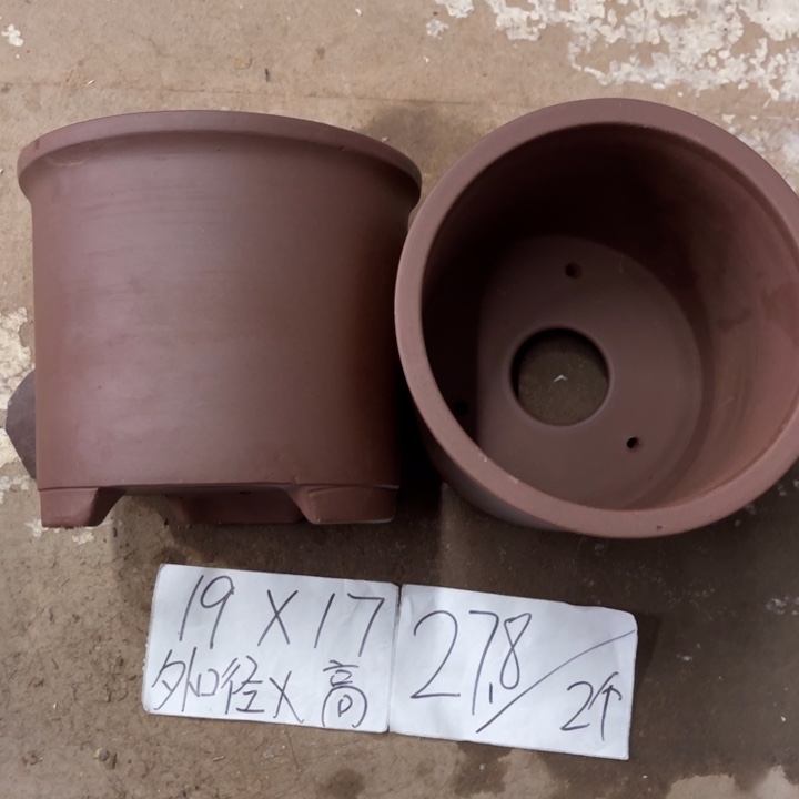 紫砂花盆破损包赔