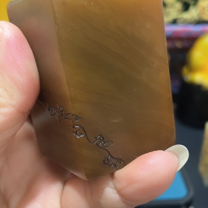 寿山石印石篆刻印章引首章闲章姓名章生日礼物