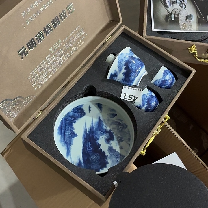 小***一茶具微暇，介意勿拍