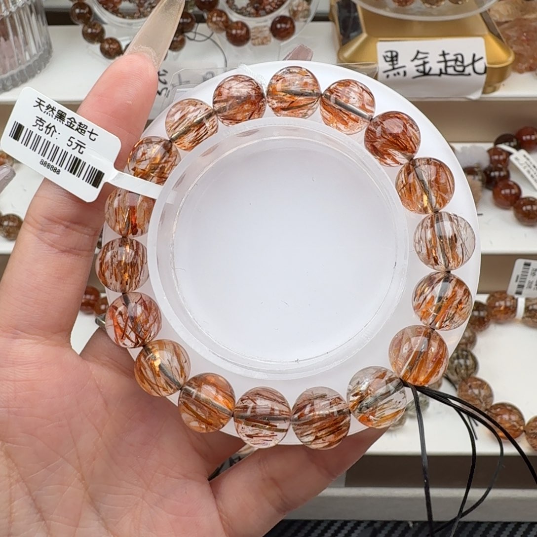 5***z手链未镶嵌水晶黑金超七多样性发其一