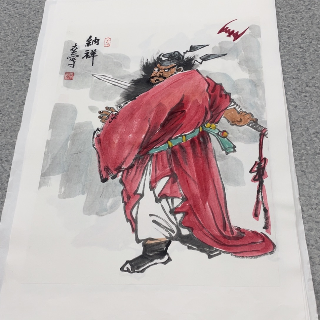 国画1.4平尺国画作品