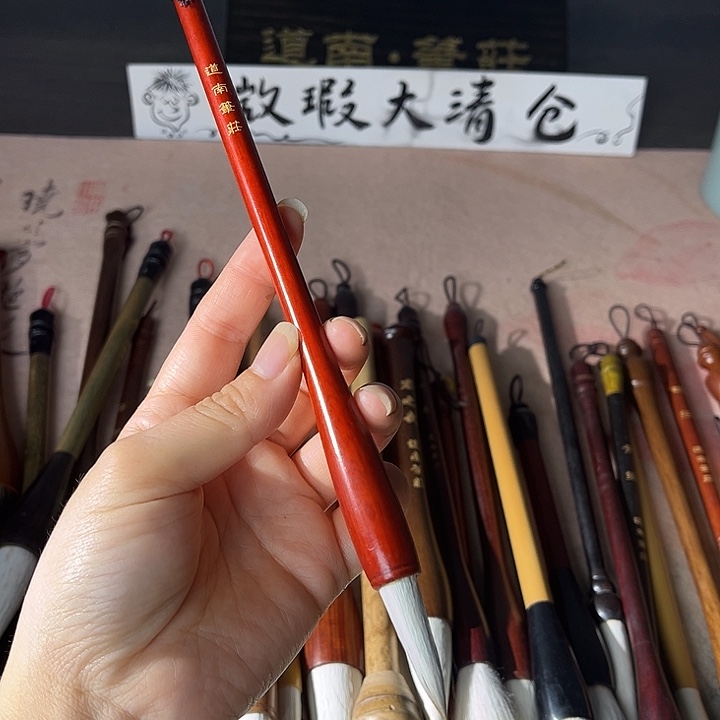 出锋3.2口径0.85兼毫实木一体笔杆 特价