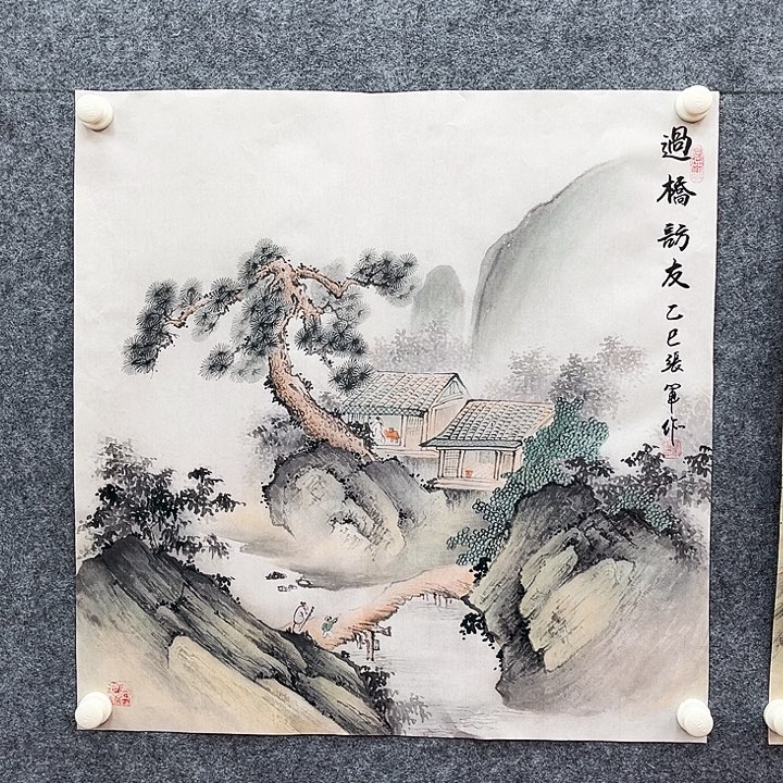 艺术作品欣赏作品