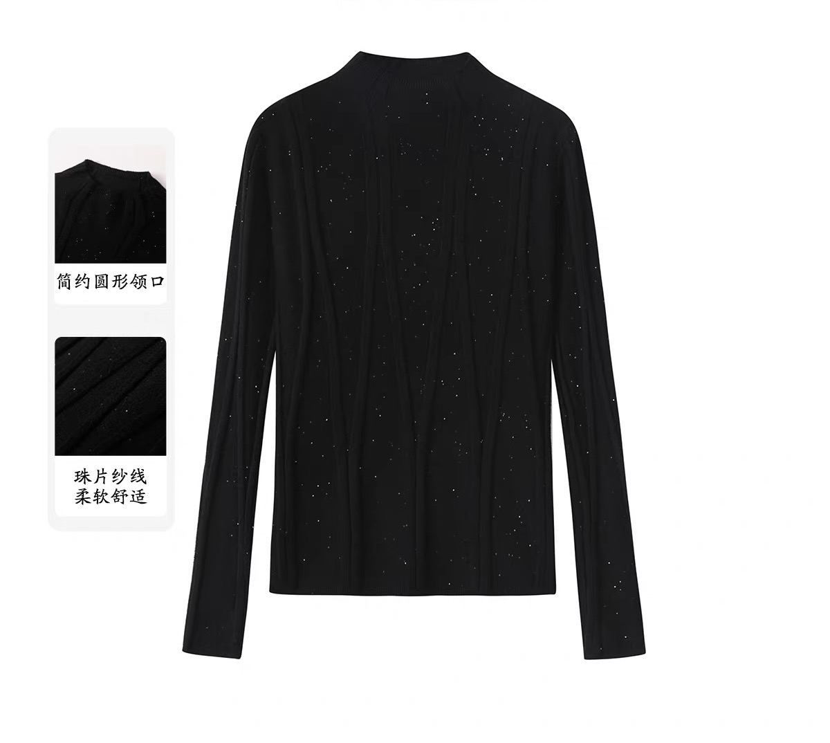 7235/冬季长袖软糯复古针织衫针织极简风薄款毛针织衫