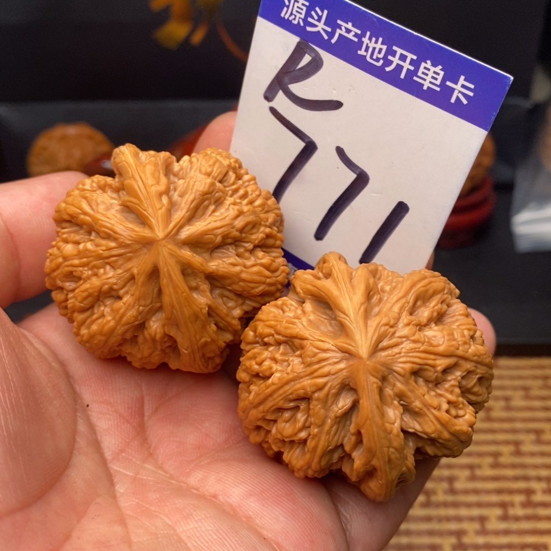 吊坠文玩核桃大粗筋44尺