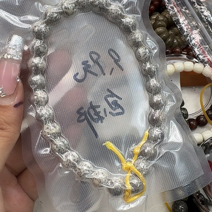 星月菩提手串118练手星月菩提糖豆手持0.9