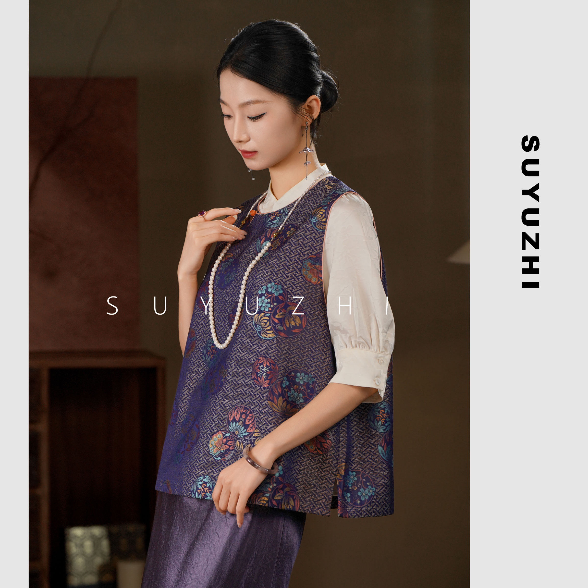 SUYUZHI素与织「紫竹香」100桑蚕丝宋锦马甲2025夏季新中式斜襟背心