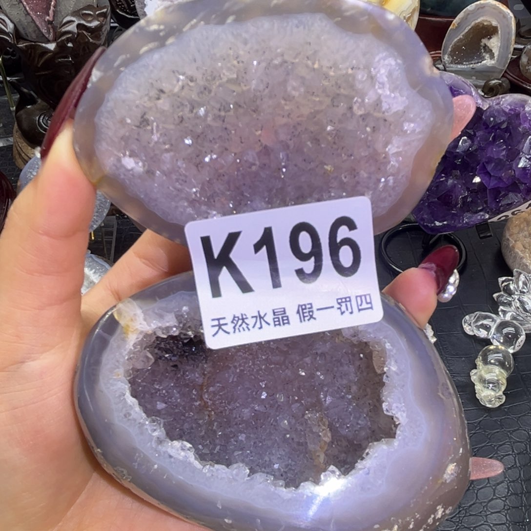 水晶大型摆件（非配饰）未镶嵌X*