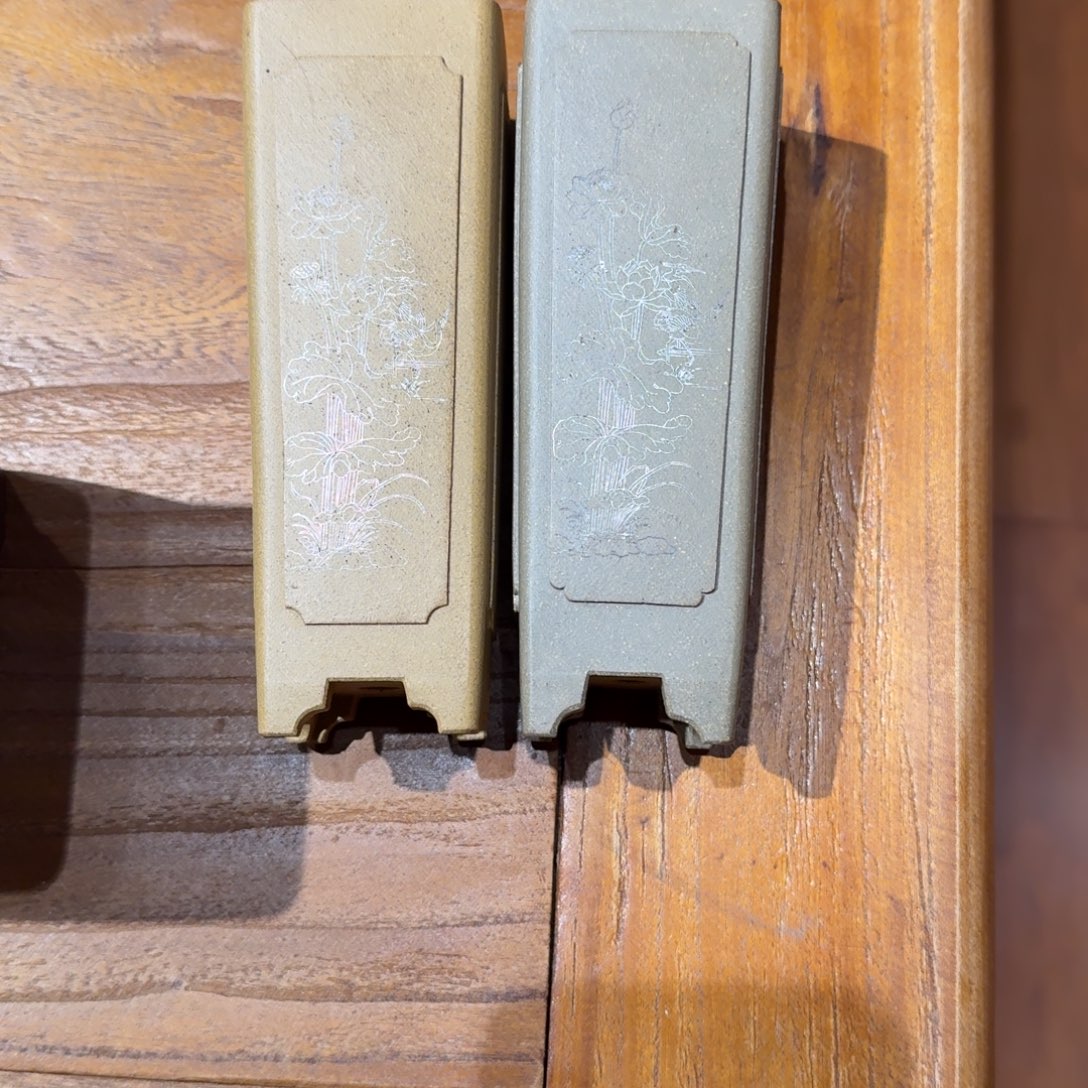  ****花盆紫砂原矿紫泥