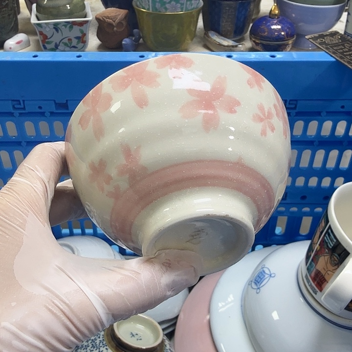 瓷片段*宏开播啦…开播啦