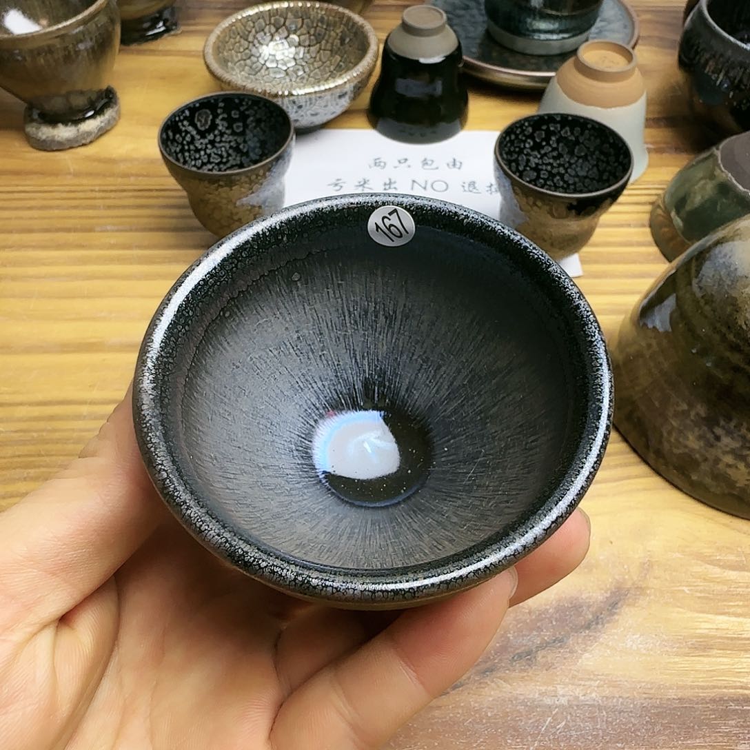 茶盏建窑建盏茶器