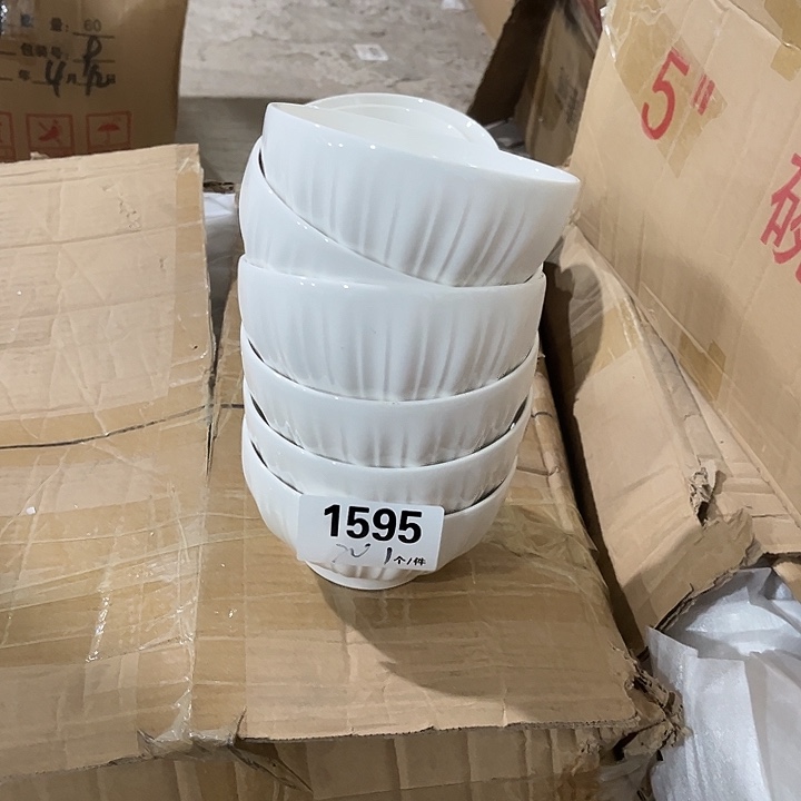 瓷微瑕外贸餐具1595