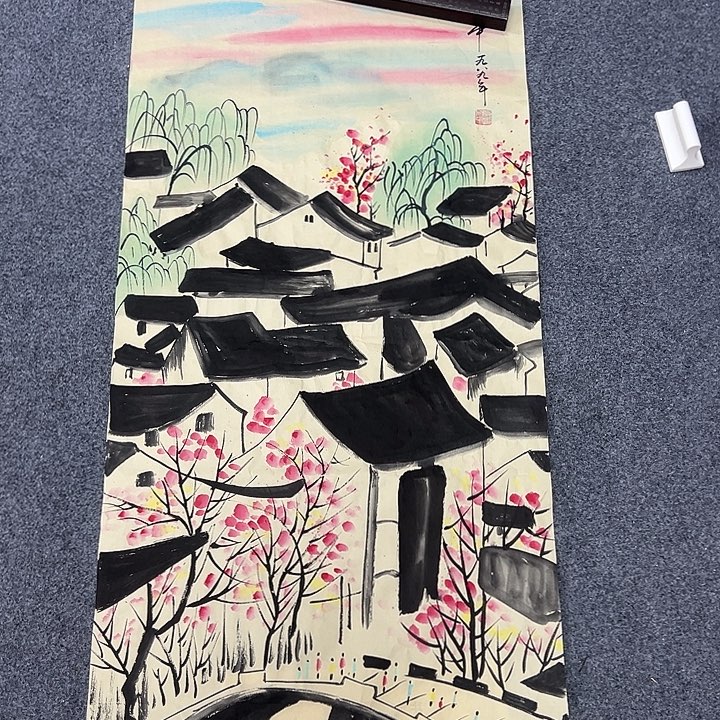 京一美术馆作品欣赏
