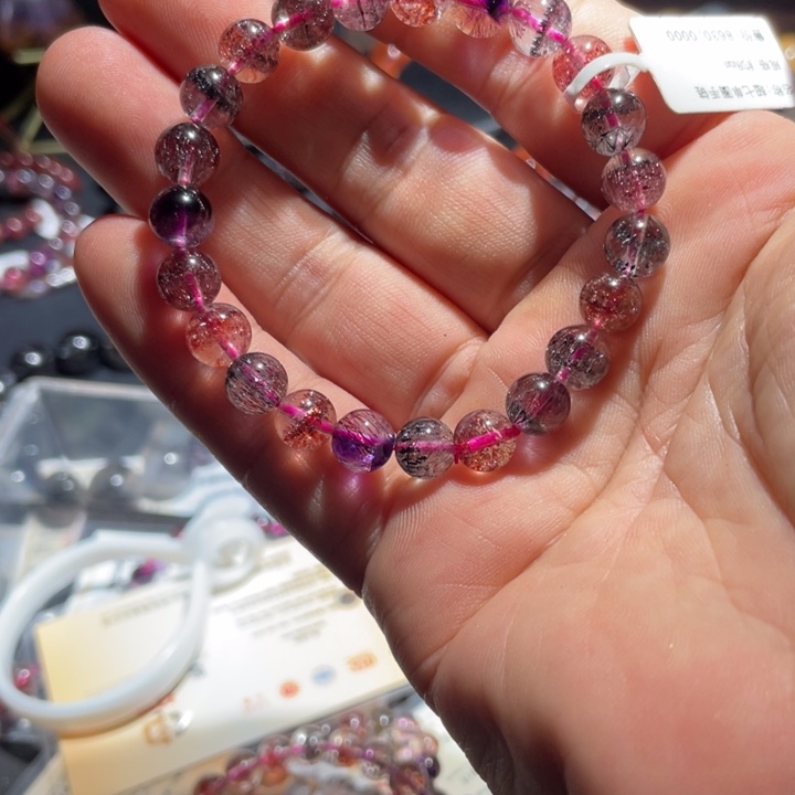 水晶手链未镶嵌超七8