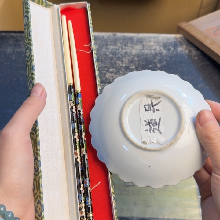 瓷片哈哈哈哈哈哈哈哈