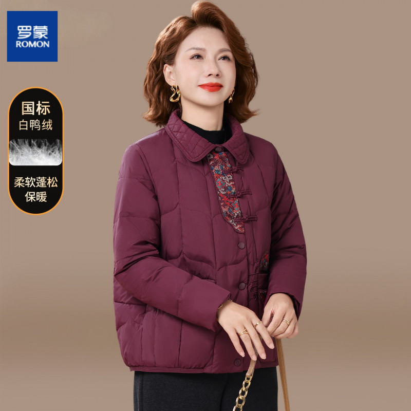 罗蒙妈妈羽绒服短款冬装外套新款中老年人女秋冬小棉袄老太太衣服