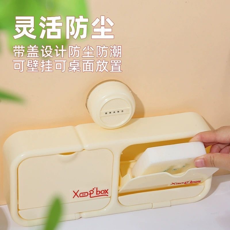 双格吸盘肥皂盒颜色随机