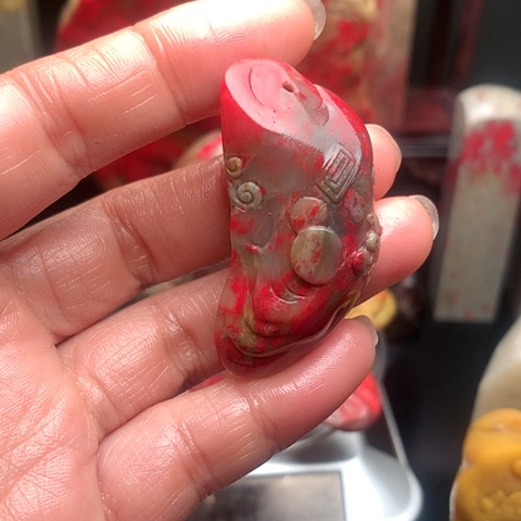 昌化石昌化鸡血石挂件