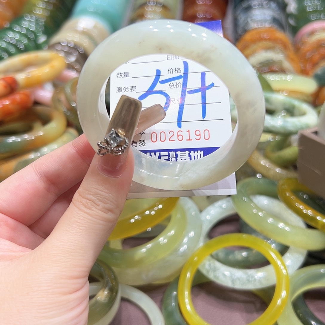 蛇纹石玉手镯未镶嵌