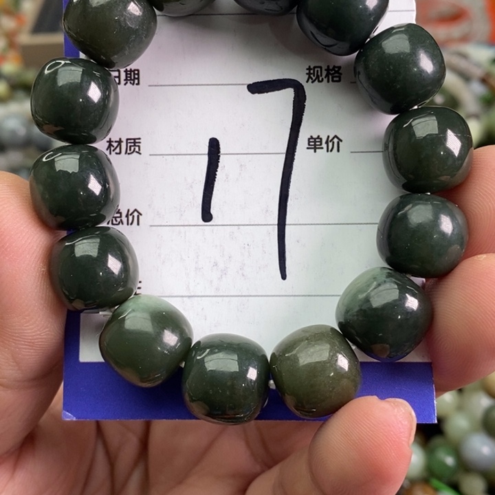 和田玉手链未镶嵌