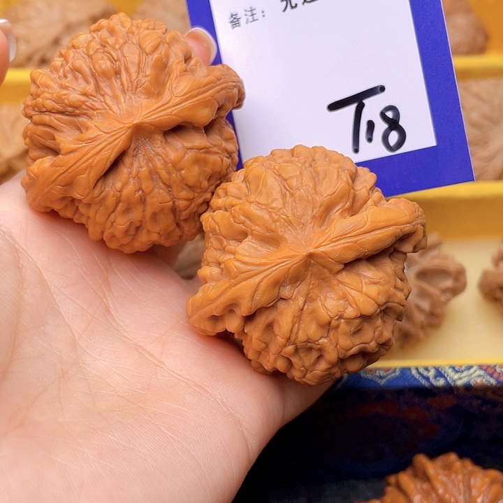 把件文玩核桃已*置文玩核桃龙鼎18