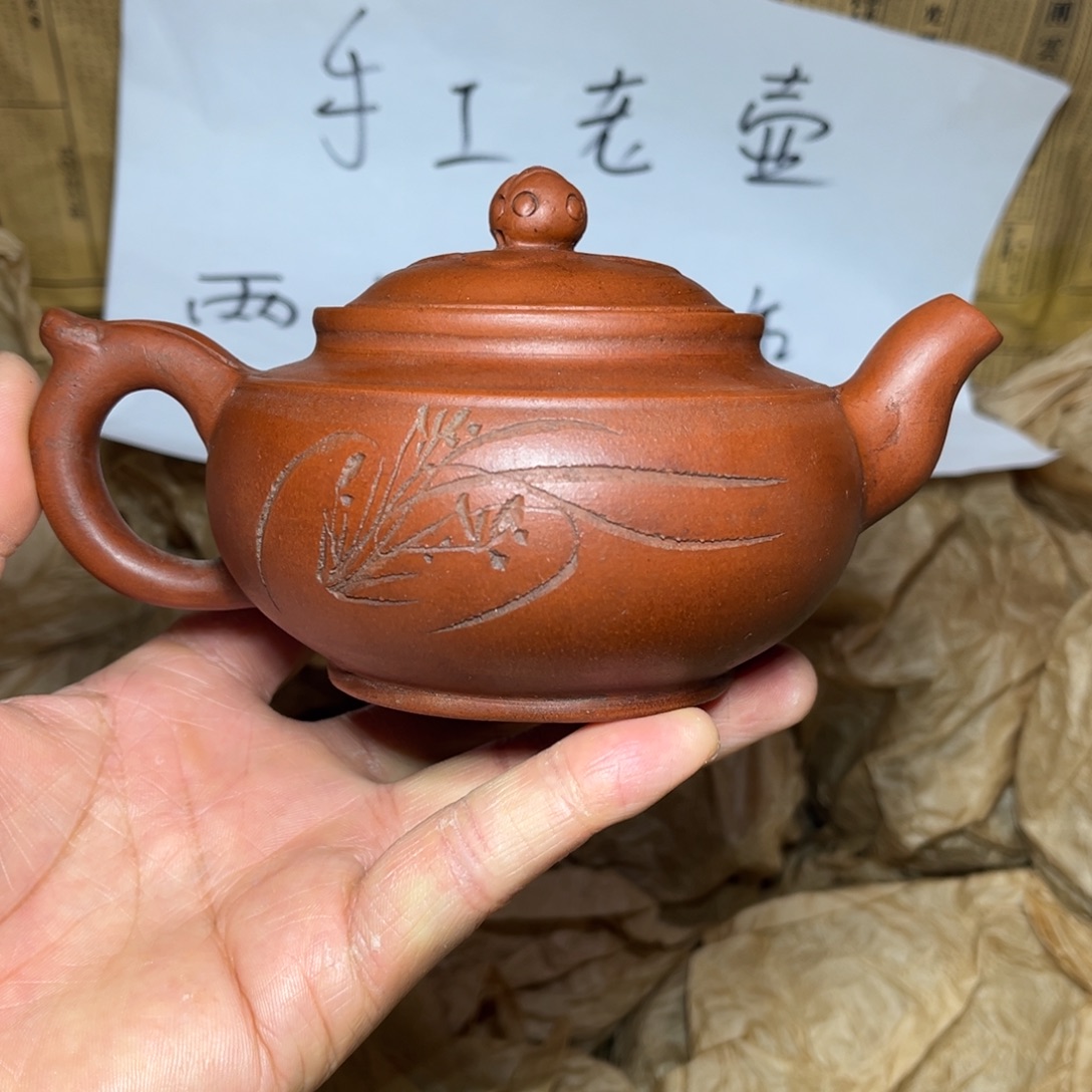 紫砂茶壶宜兴原矿紫砂壶