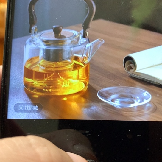 玻璃圆提梁玻璃磁吸壶