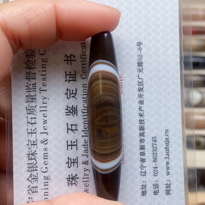 玛瑙/玉髓蚕丝玛瑙合金