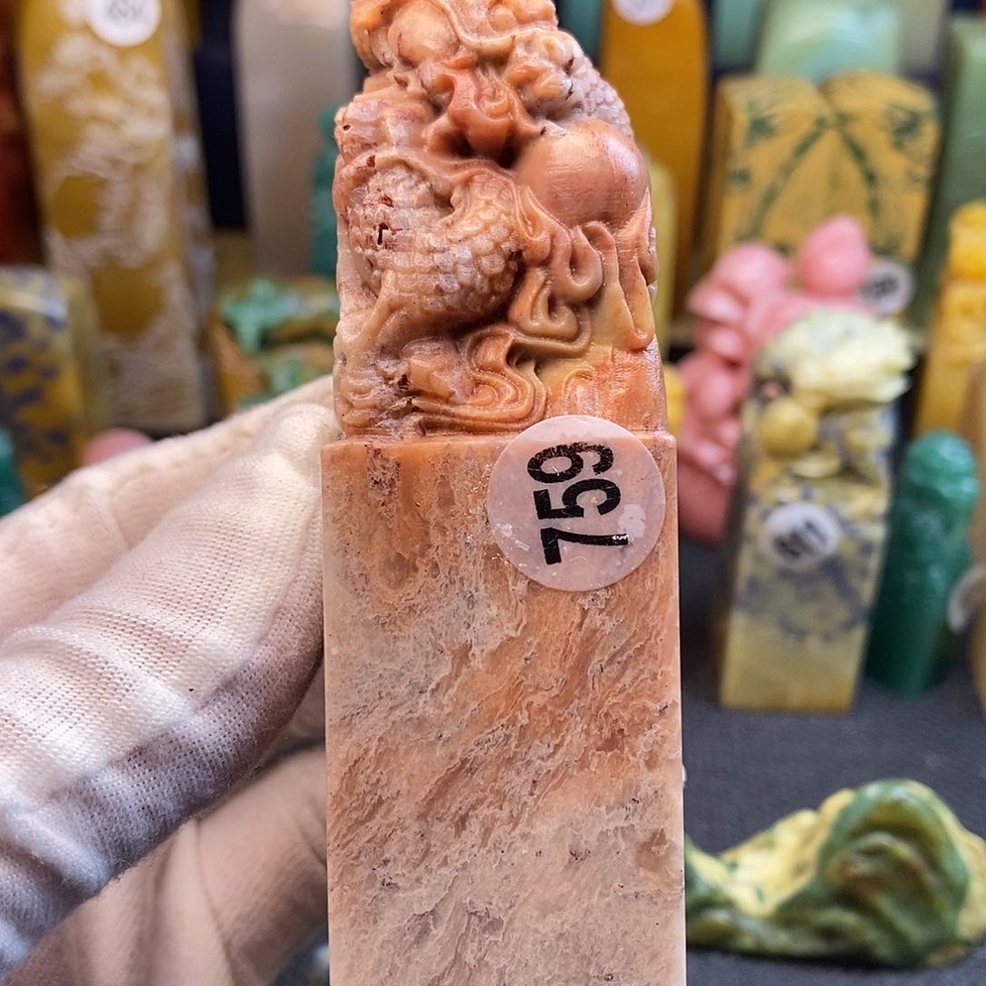 寿山石篆刻艺术家的作品