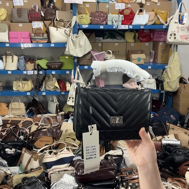 猪剖层皮革85健健康康
