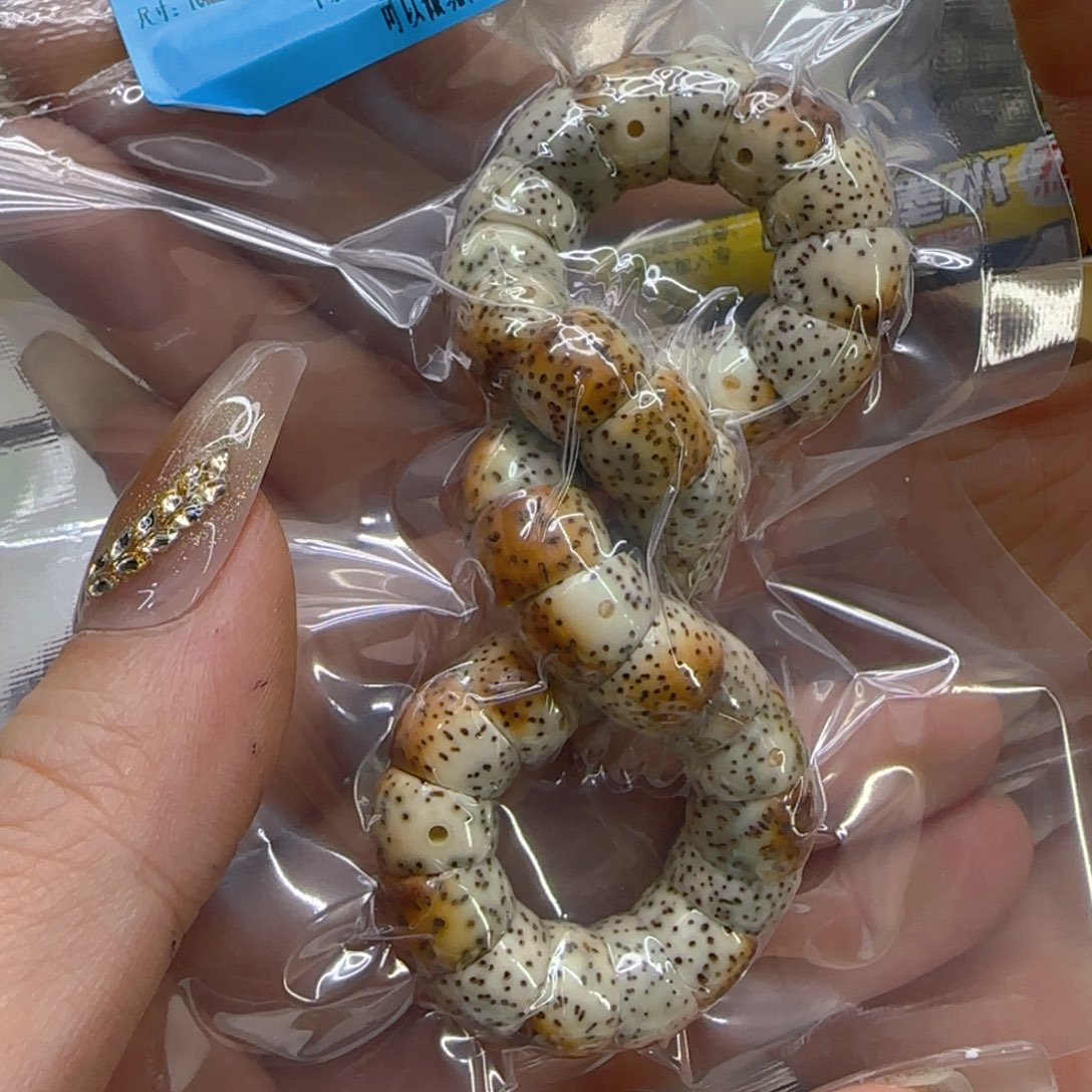 星月菩提手串93高端火烧云星月菩提1.0大肠单圈