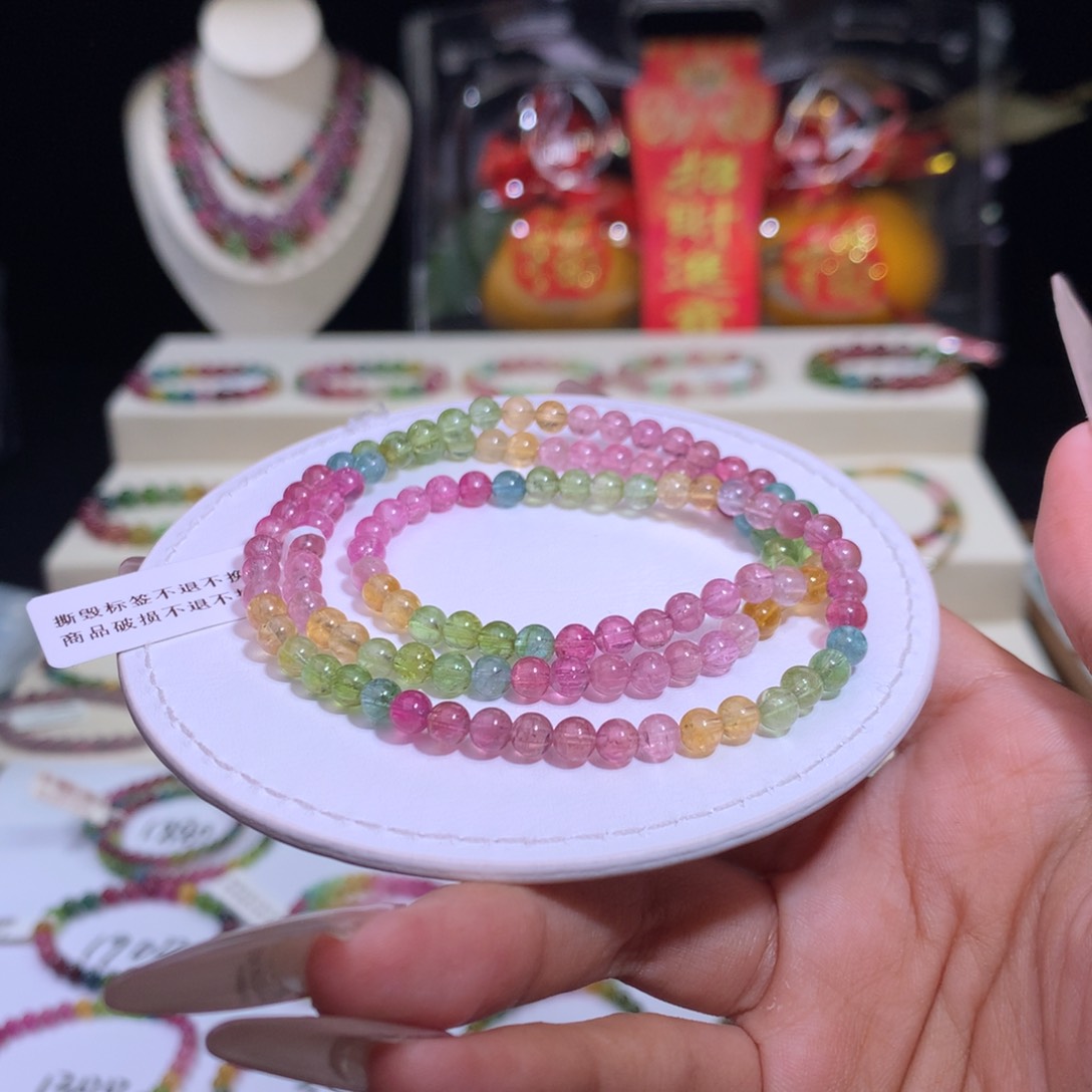 碧玺手链未镶嵌碧玺