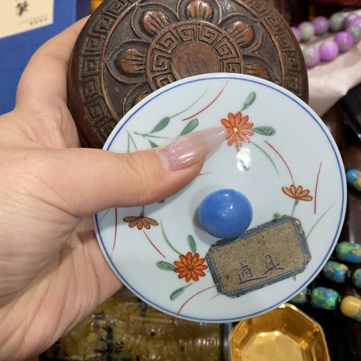 陶瓷艺术陶瓷艺术