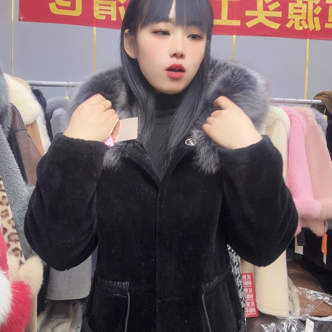 以直播间为准888888888