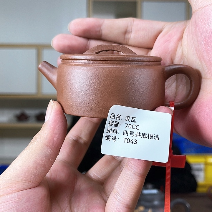 紫砂茶壶紫砂工艺厂