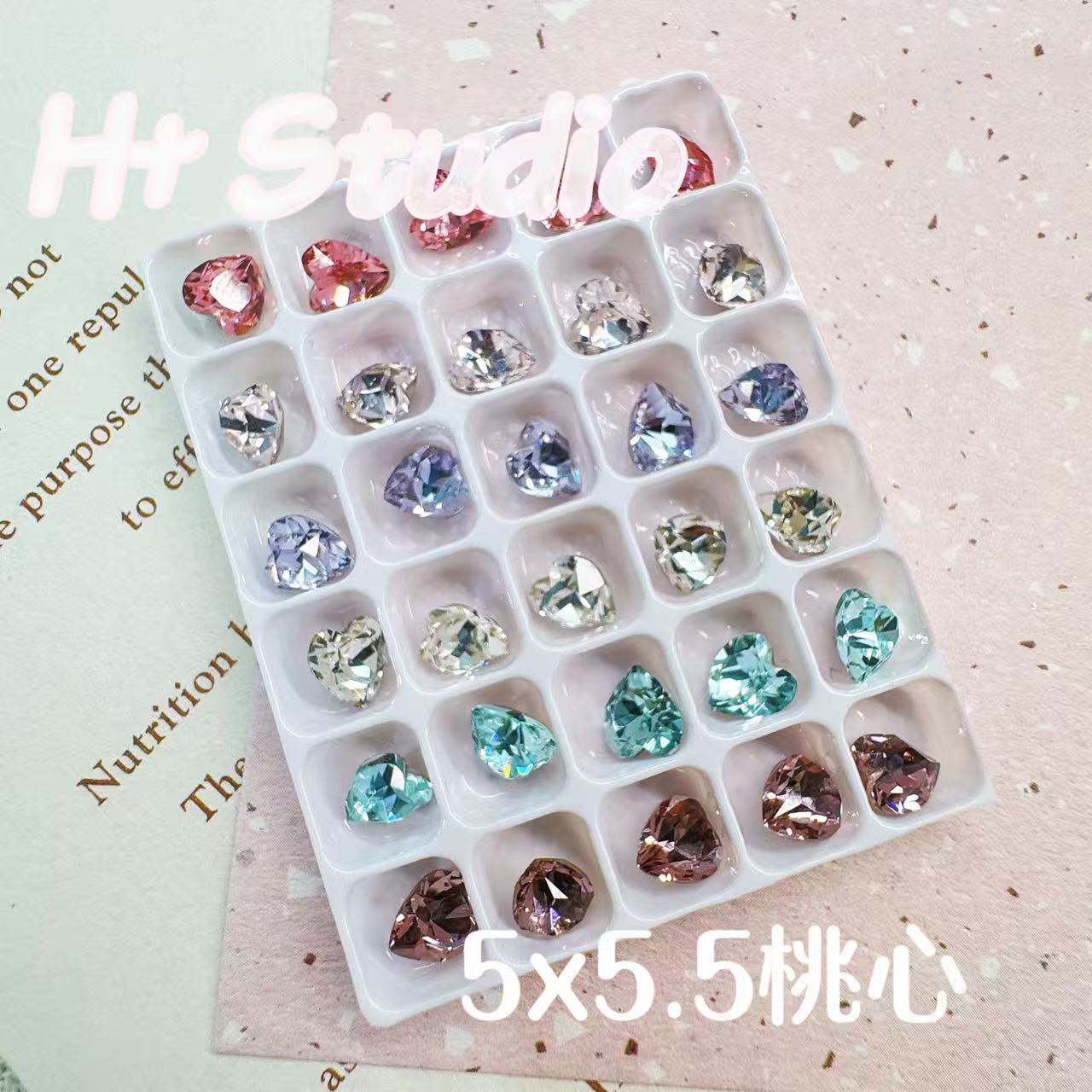 【H+】5*5.5爱心尖底钻彩色高品K9系列百搭常用美甲钻