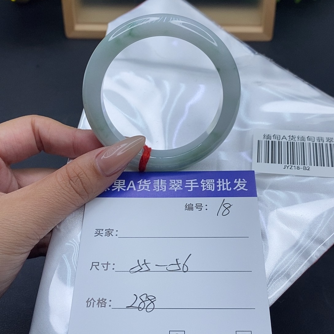 翡翠未镶嵌手镯百元手镯默认瑕疵