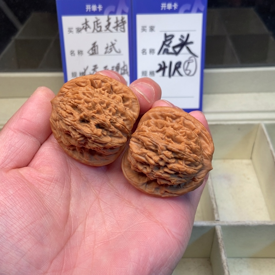 把件文玩核桃虎头（41尺寸）