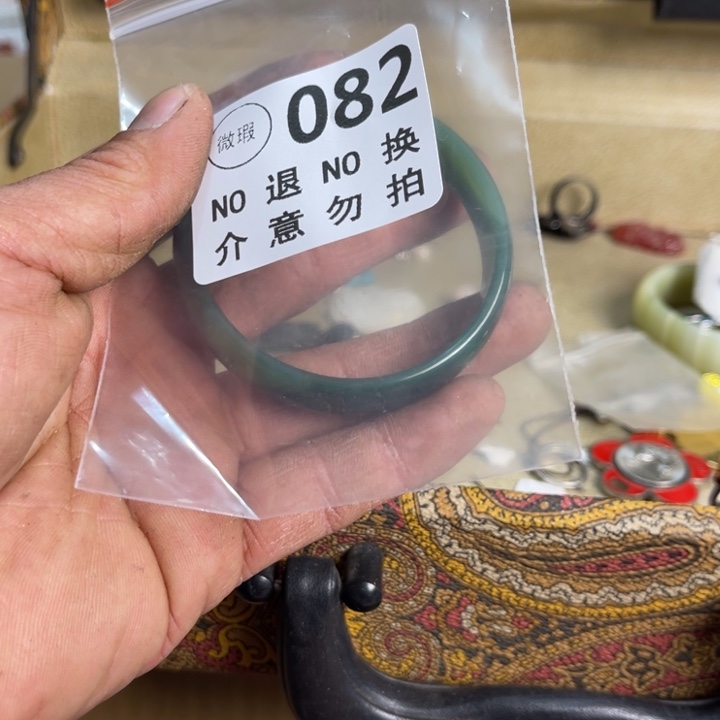 清***境琉璃手工艺品工艺品摆件工艺品