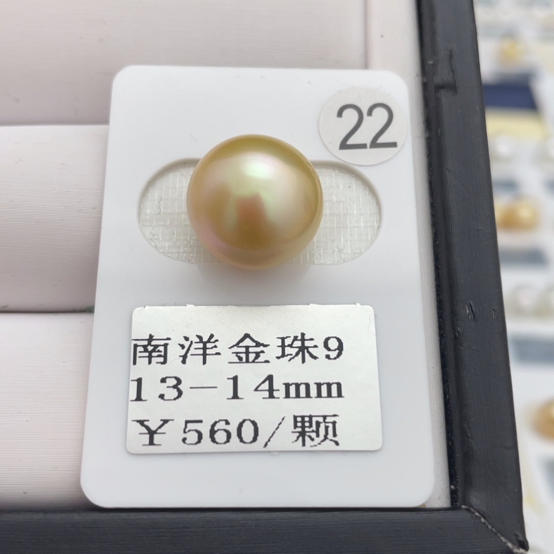 海水珍珠颈饰银S925镶嵌